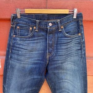 Levi’s 501 White Oak Cone Denim